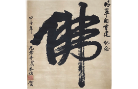 历代诗词